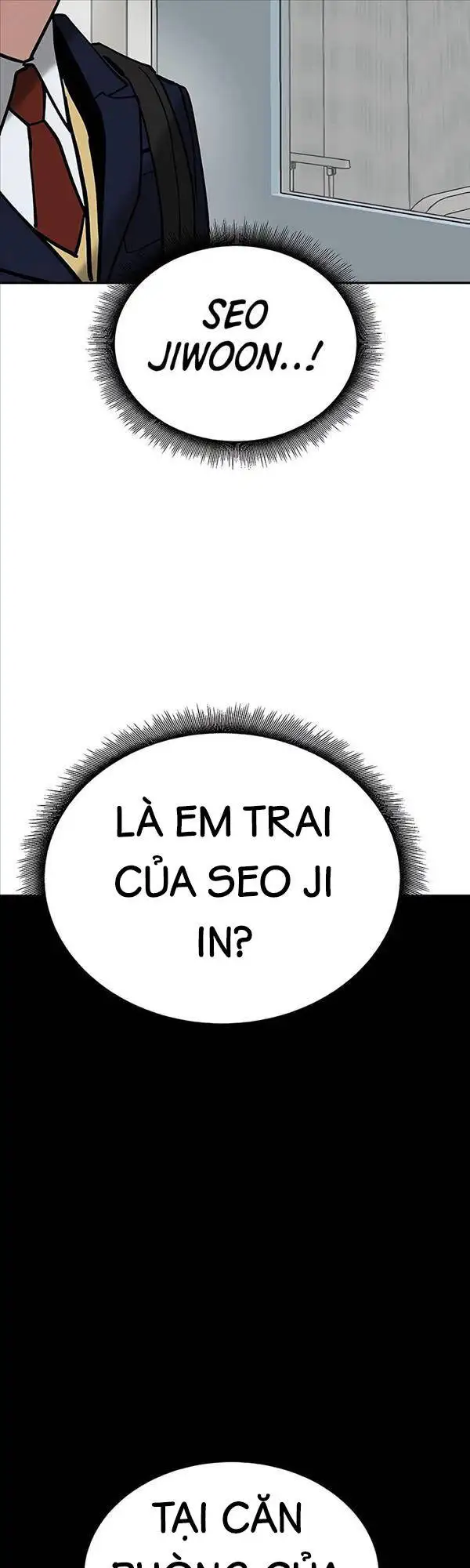 Chapter 106 - Image 4