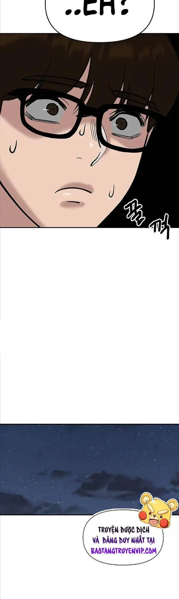 Chapter 106 - Image 7