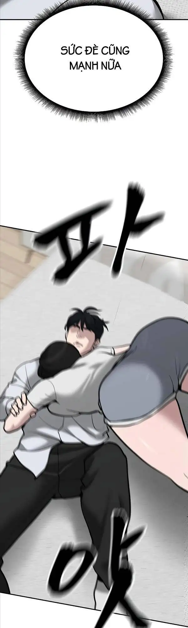 Chapter 106 - Image 84