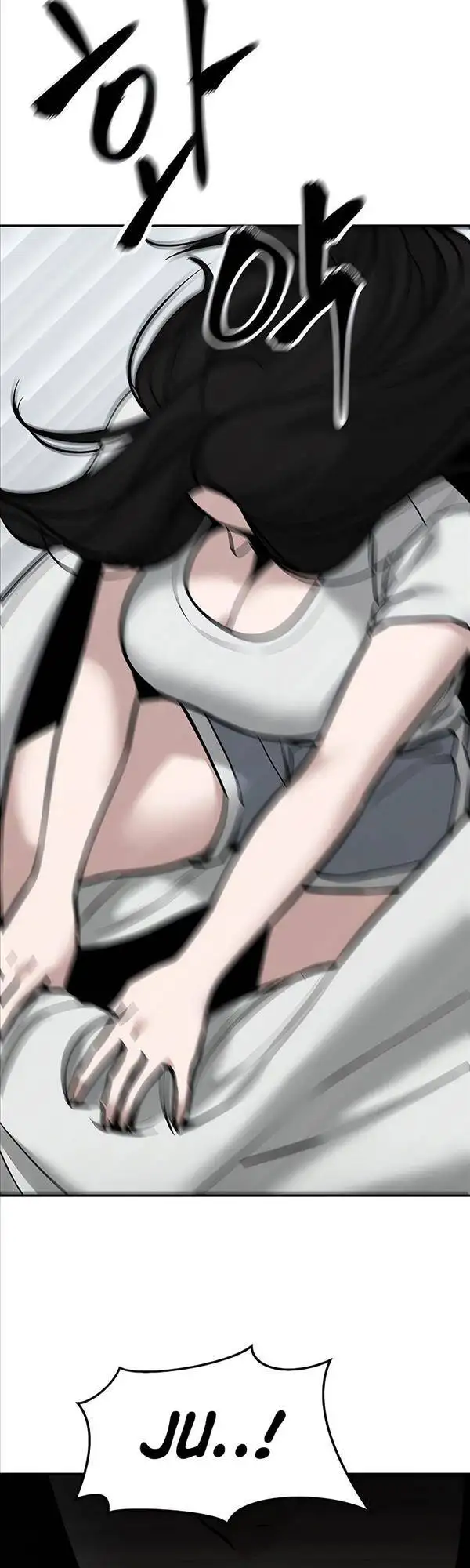 Chapter 107 - Image 5