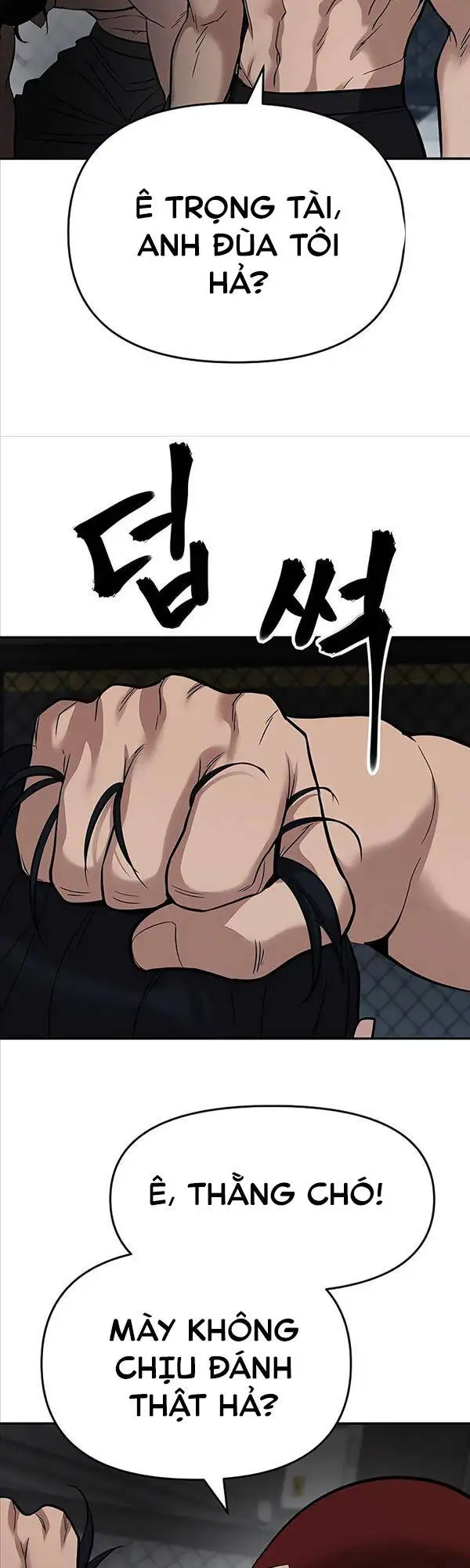 Chapter 107 - Image 42