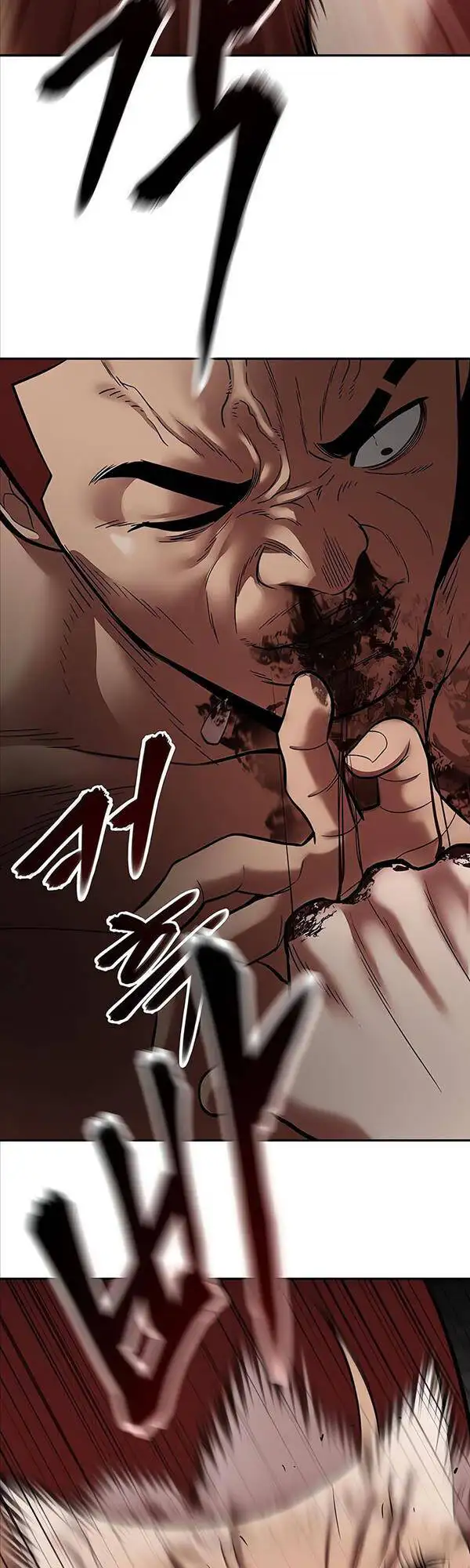 Chapter 107 - Image 64