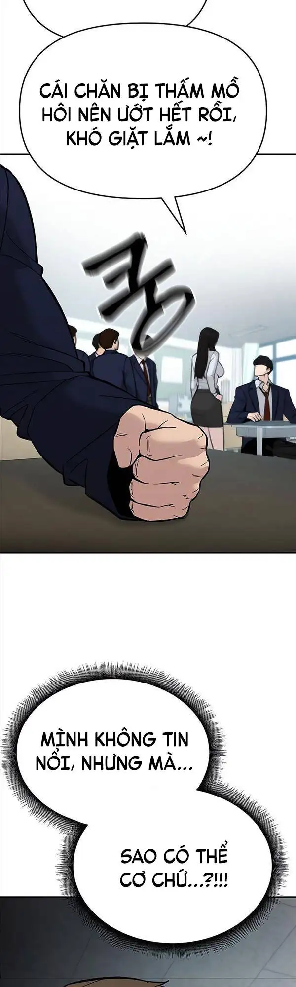 Chapter 108 - Image 2