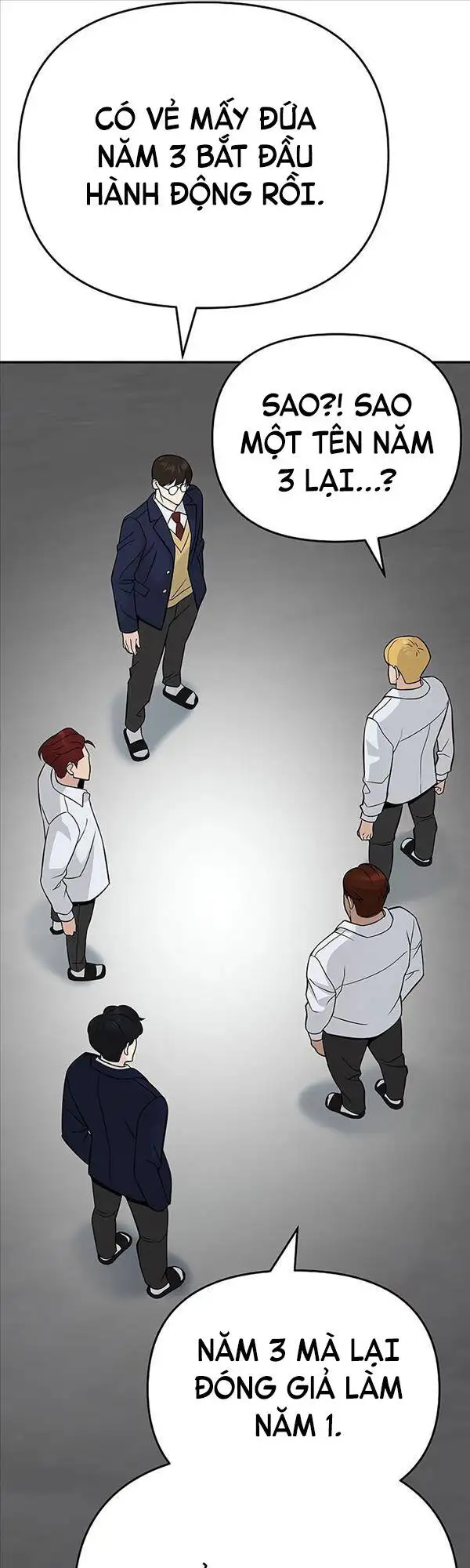 Chapter 108 - Image 17