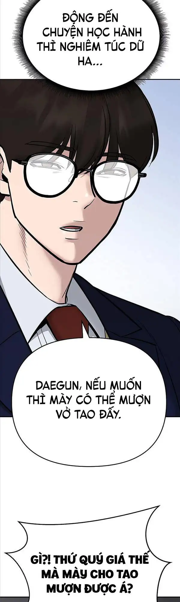 Chapter 108 - Image 31