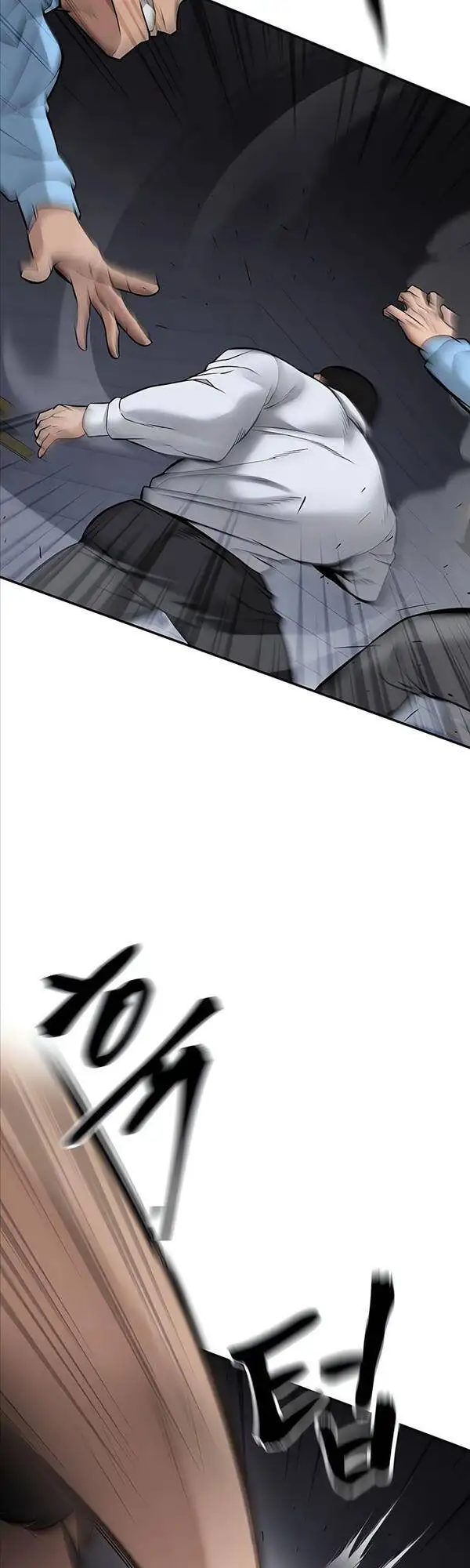 Chapter 108 - Image 66
