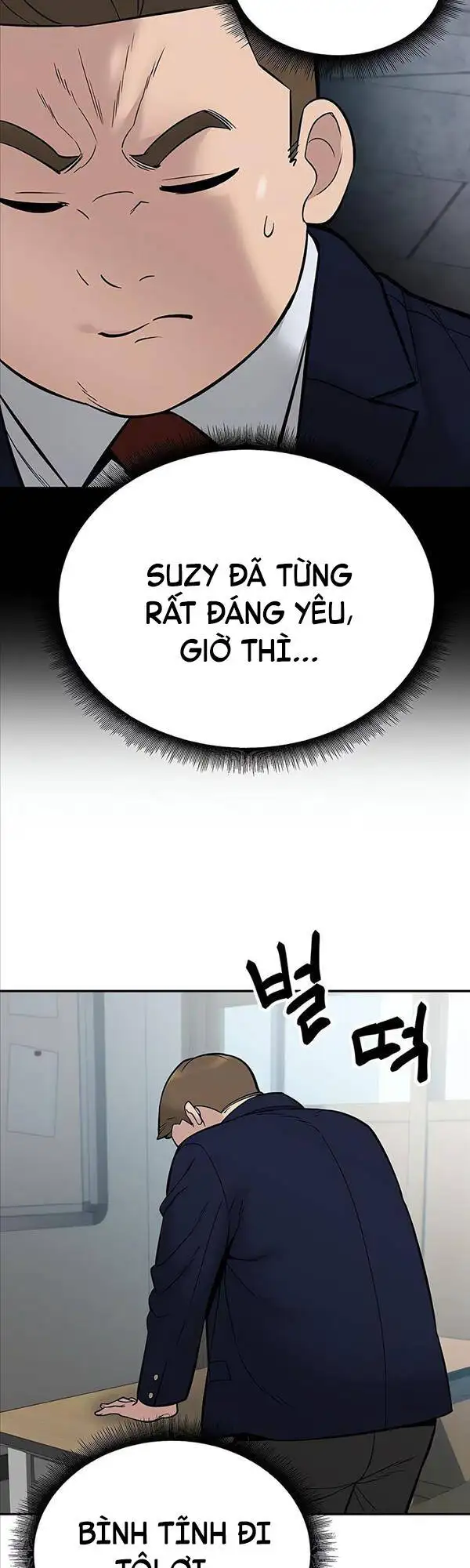 Chapter 108 - Image 8