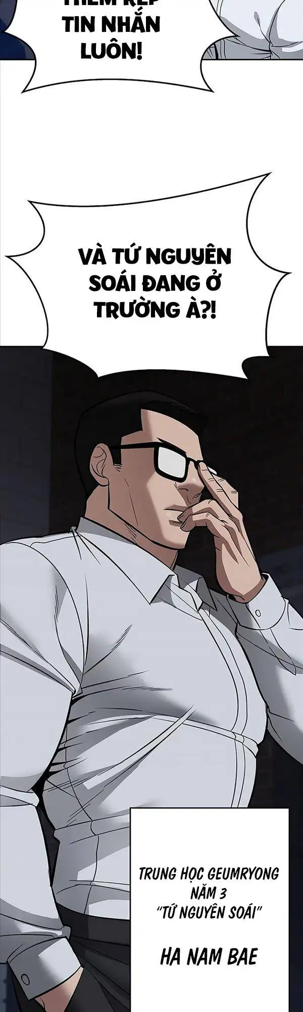 Chapter 108 - Image 86