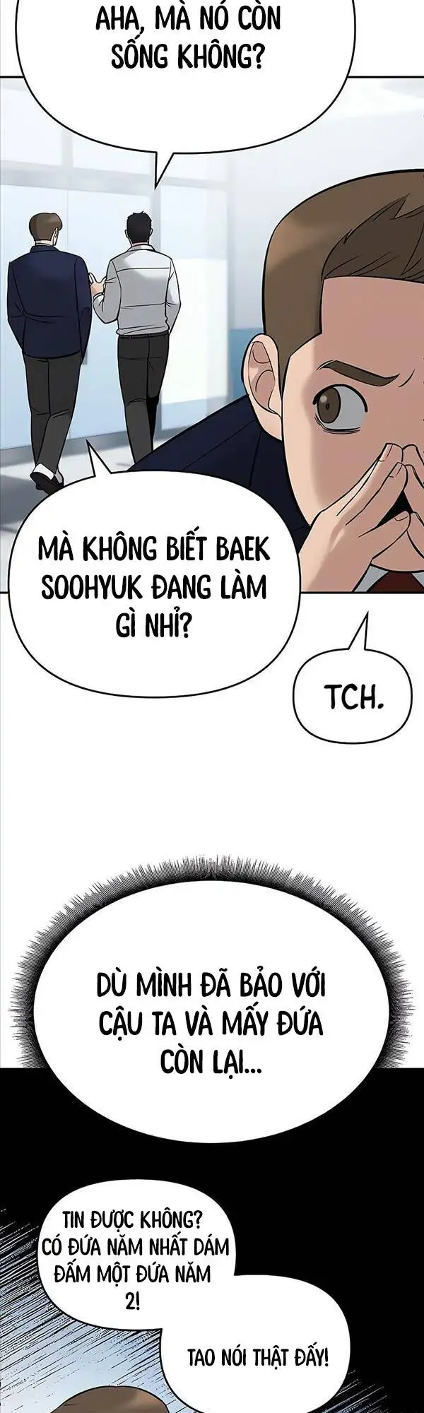 Chapter 109 - Image 2