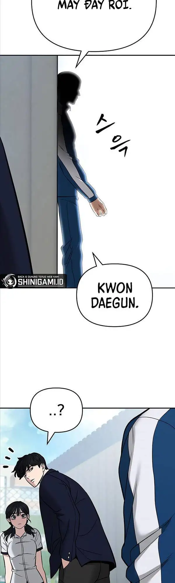 Chapter 109 - Image 48
