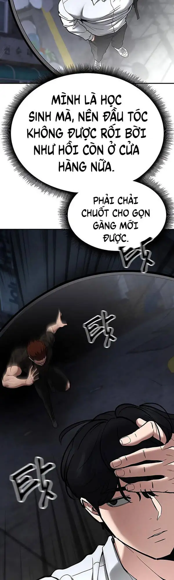 Chapter 109 - Image 84