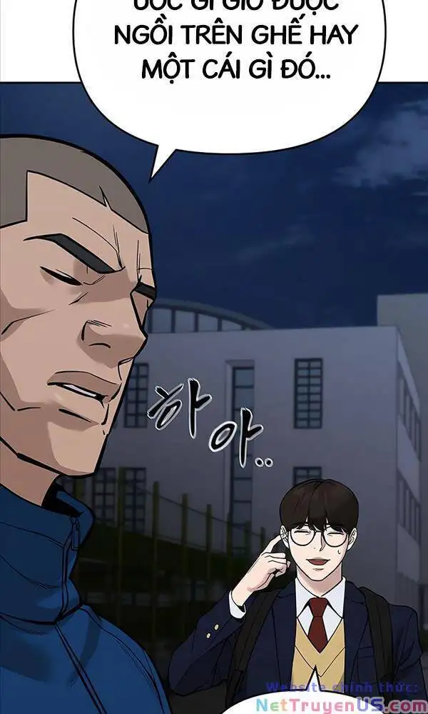 Chapter 110 - Image 15
