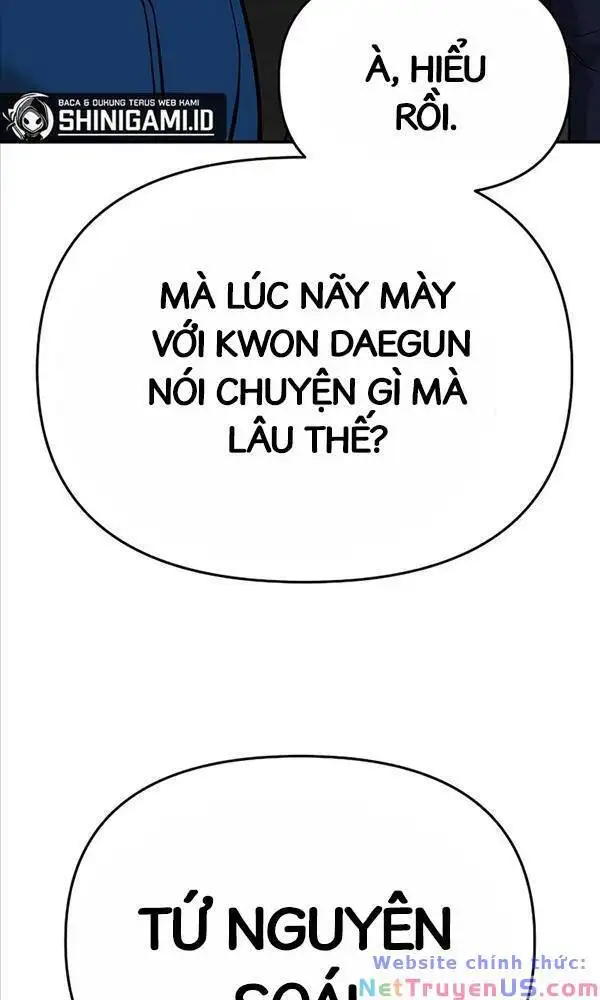 Chapter 110 - Image 16