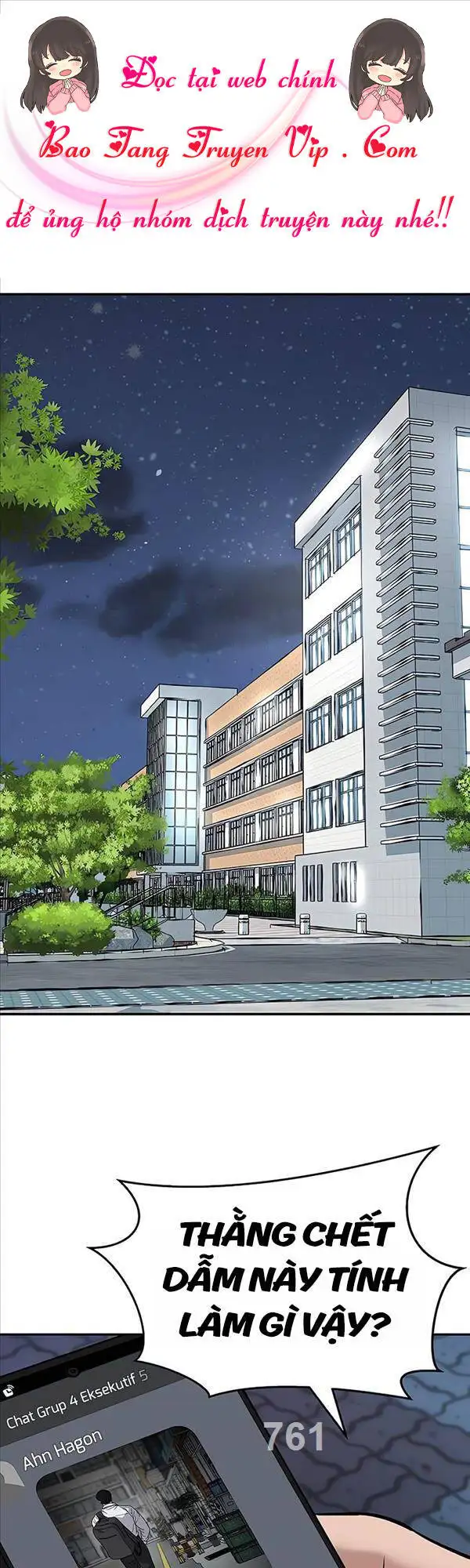 Chapter 111 - Image 30