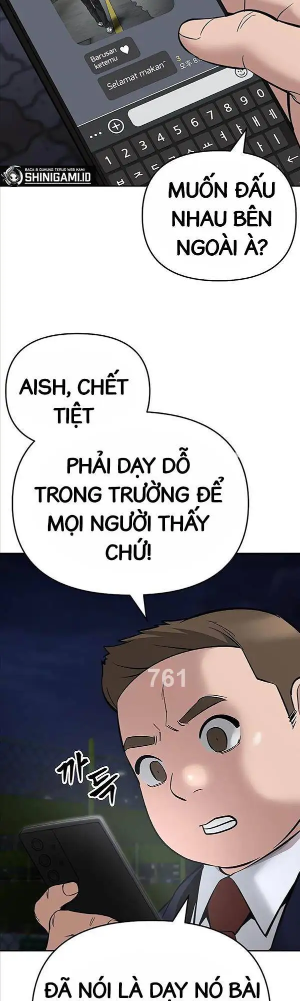 Chapter 111 - Image 31