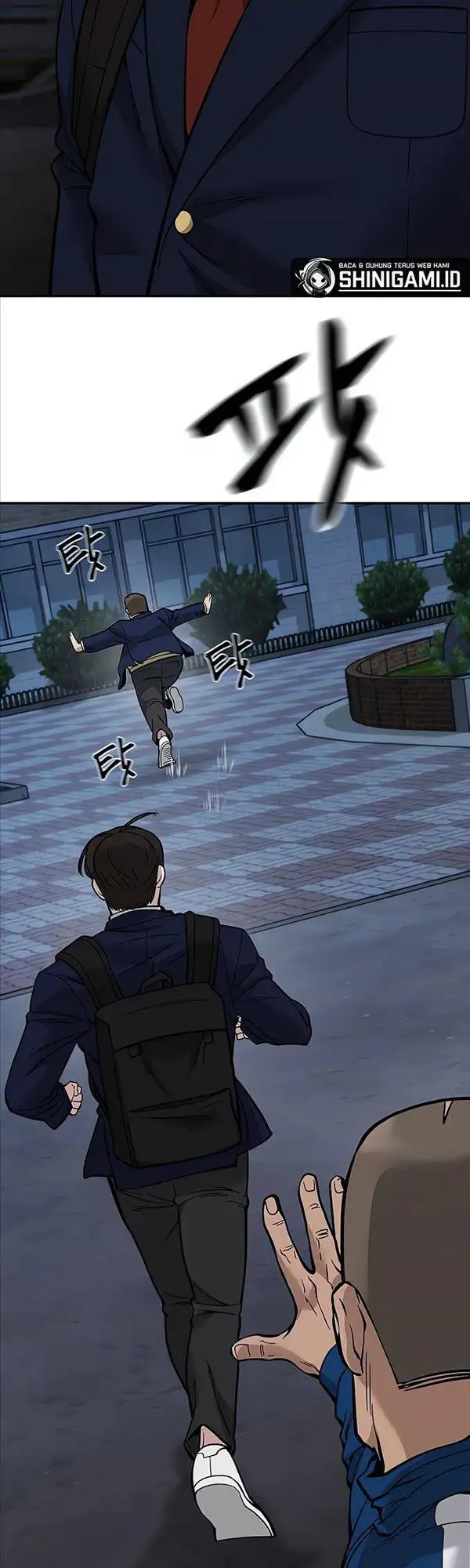 Chapter 111 - Image 35