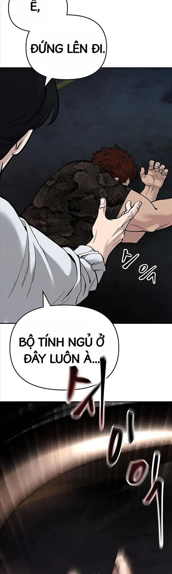 Chapter 111 - Image 64