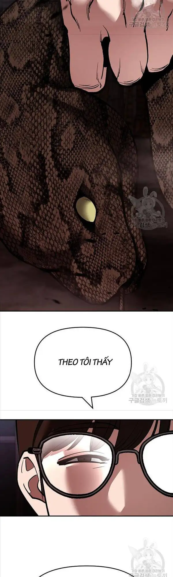 Chapter 112 - Image 107