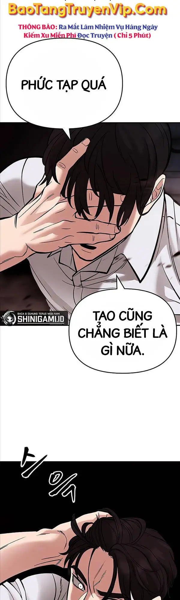 Chapter 112 - Image 20