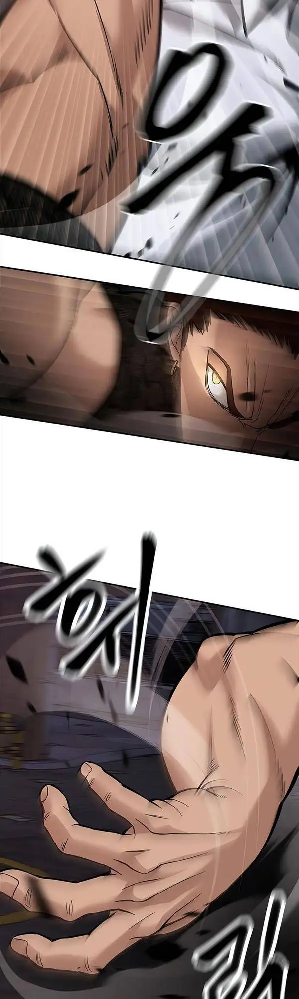 Chapter 112 - Image 3