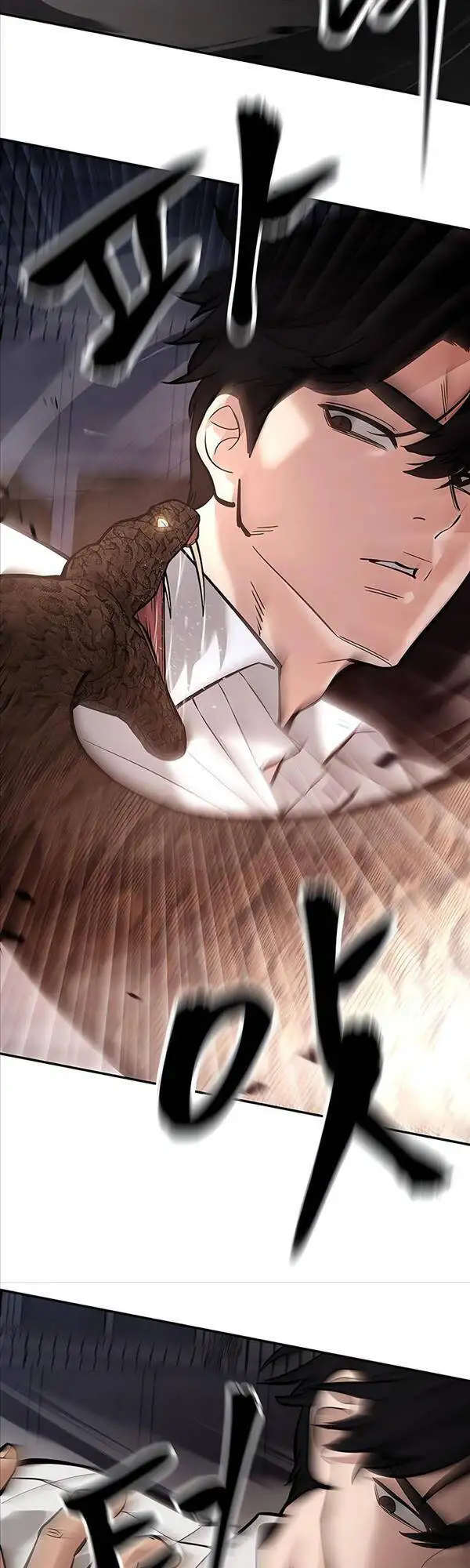 Chapter 112 - Image 4