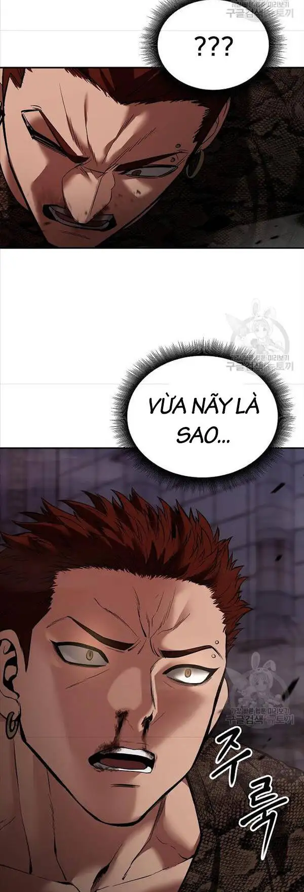 Chapter 112 - Image 35