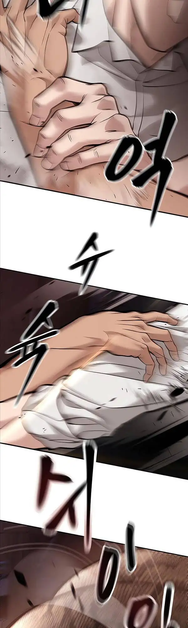 Chapter 112 - Image 5