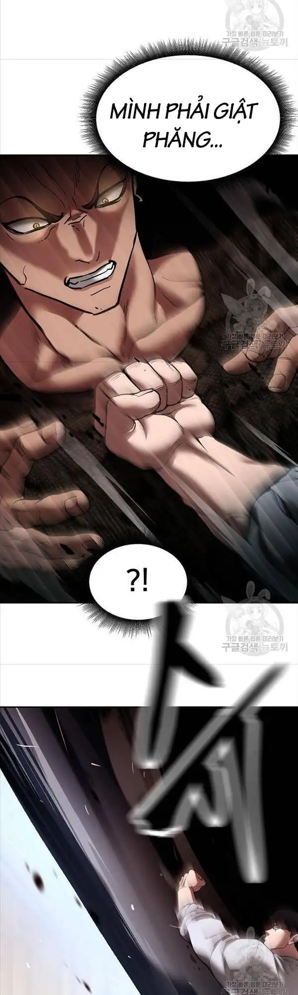 Chapter 112 - Image 41