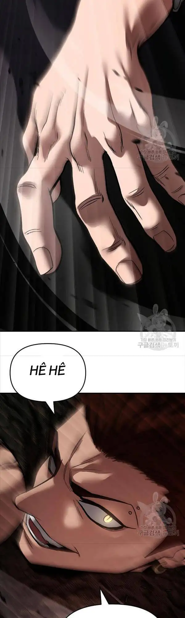 Chapter 112 - Image 46