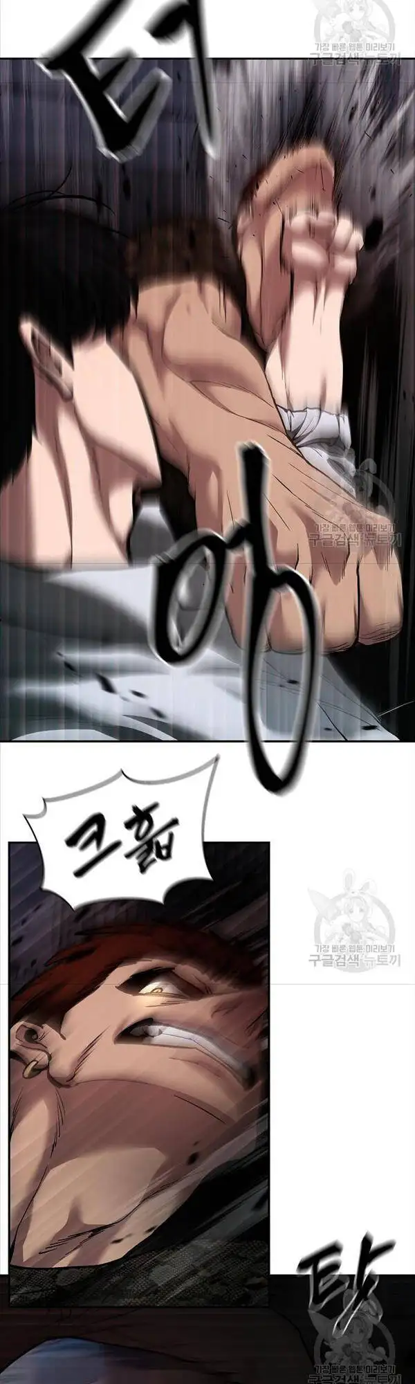 Chapter 112 - Image 54