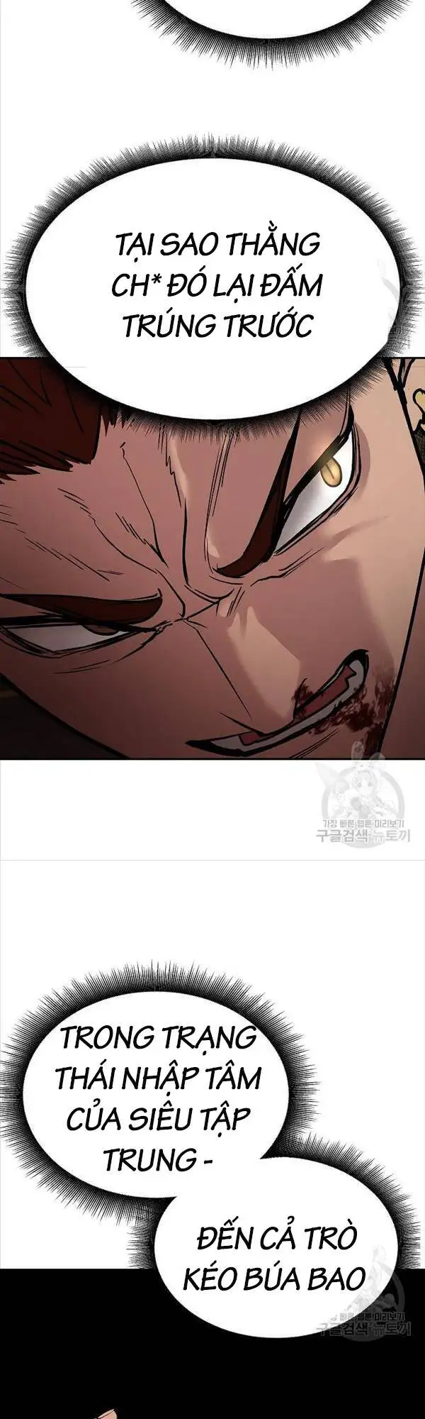 Chapter 112 - Image 64