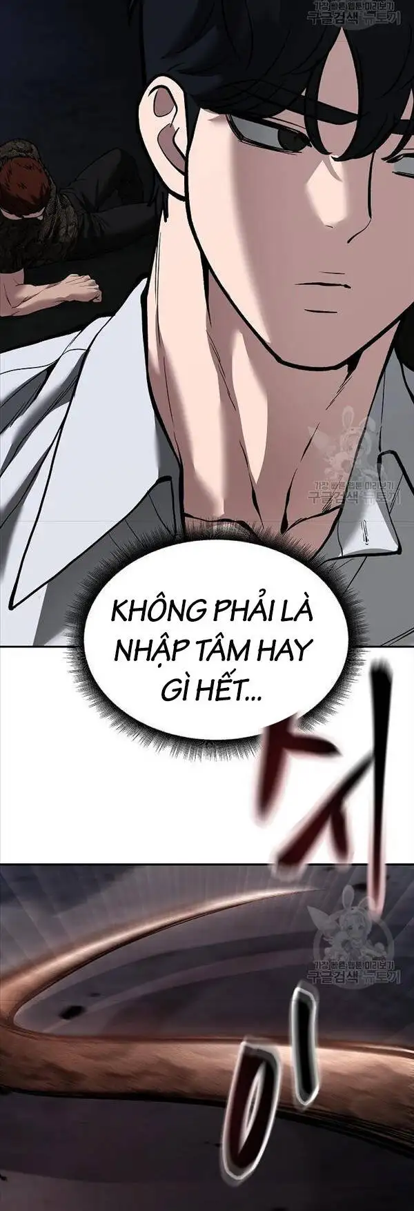 Chapter 112 - Image 88