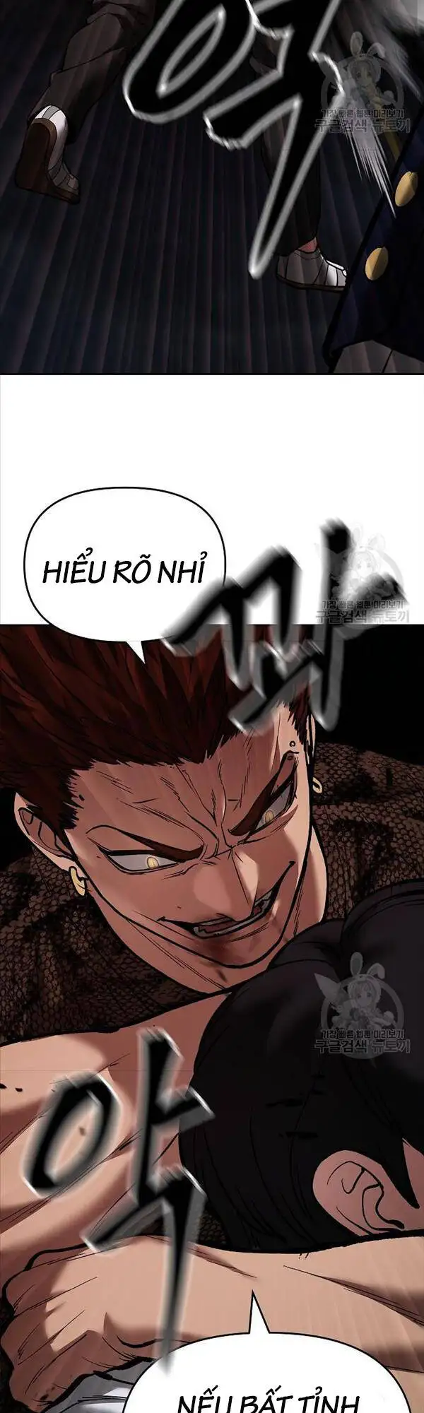 Chapter 112 - Image 91