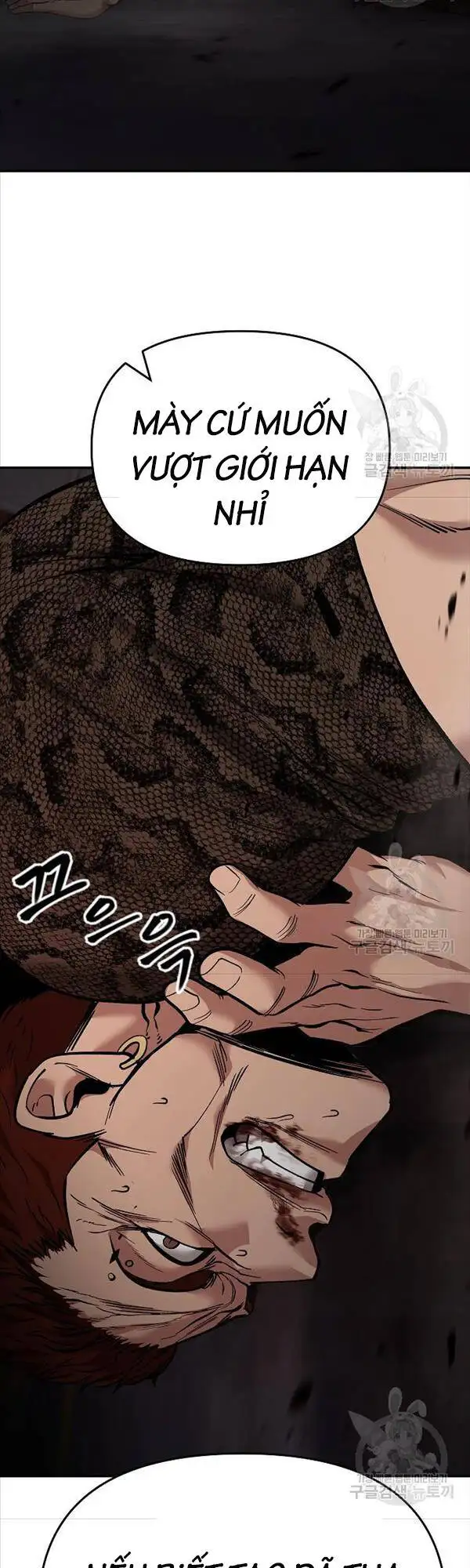 Chapter 113 - Image 1