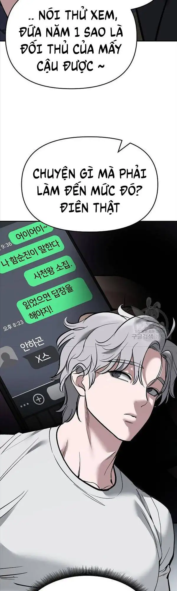 Chapter 113 - Image 27
