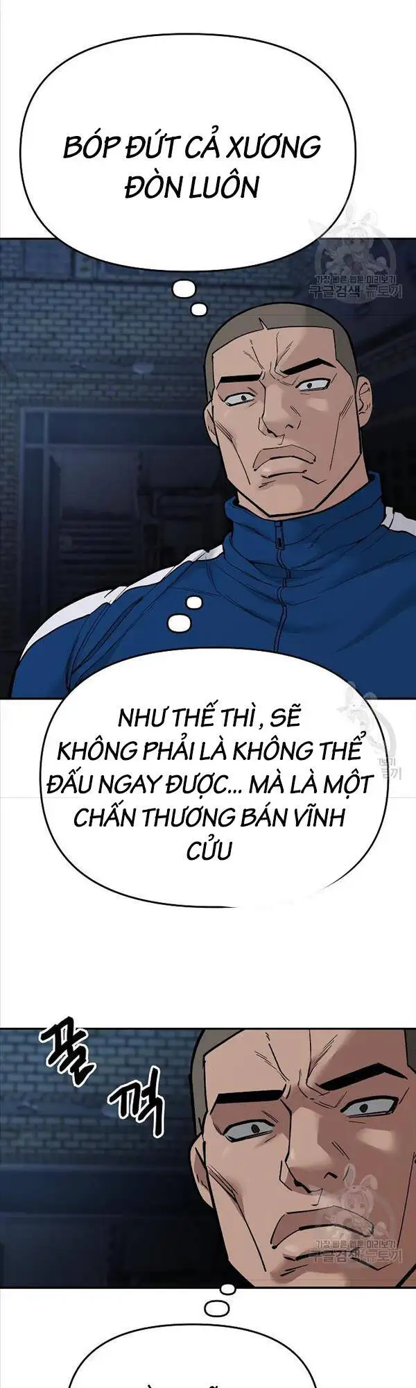 Chapter 113 - Image 4