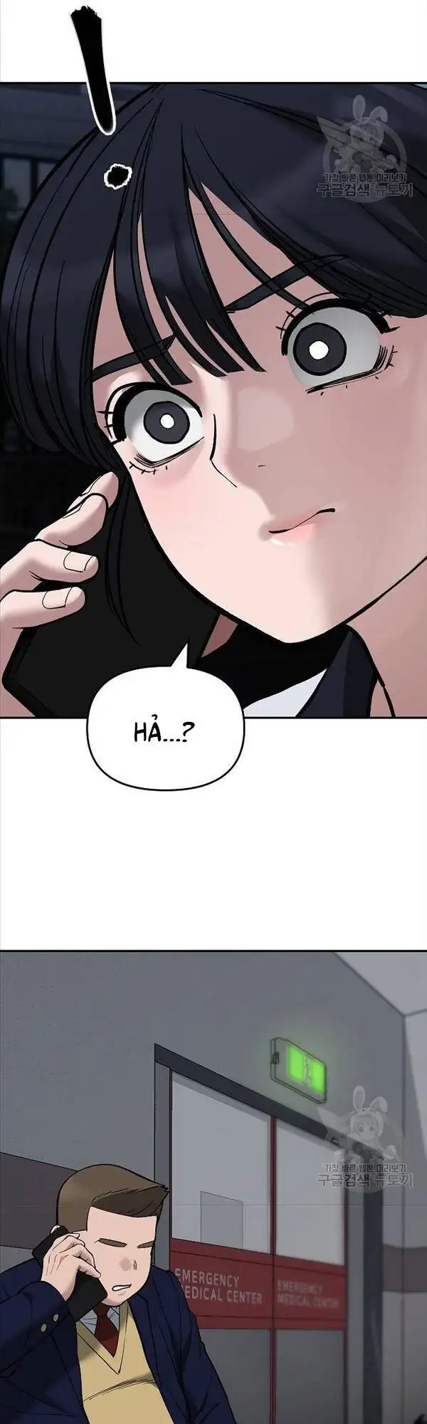 Chapter 113 - Image 33