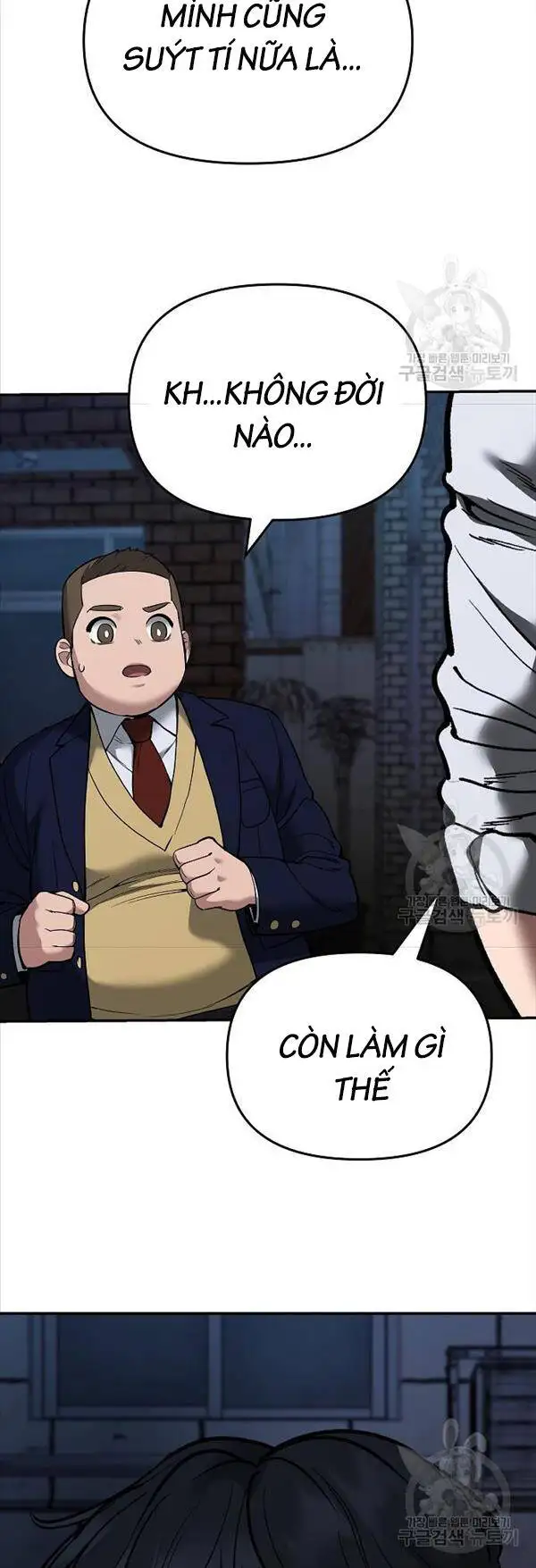 Chapter 113 - Image 5