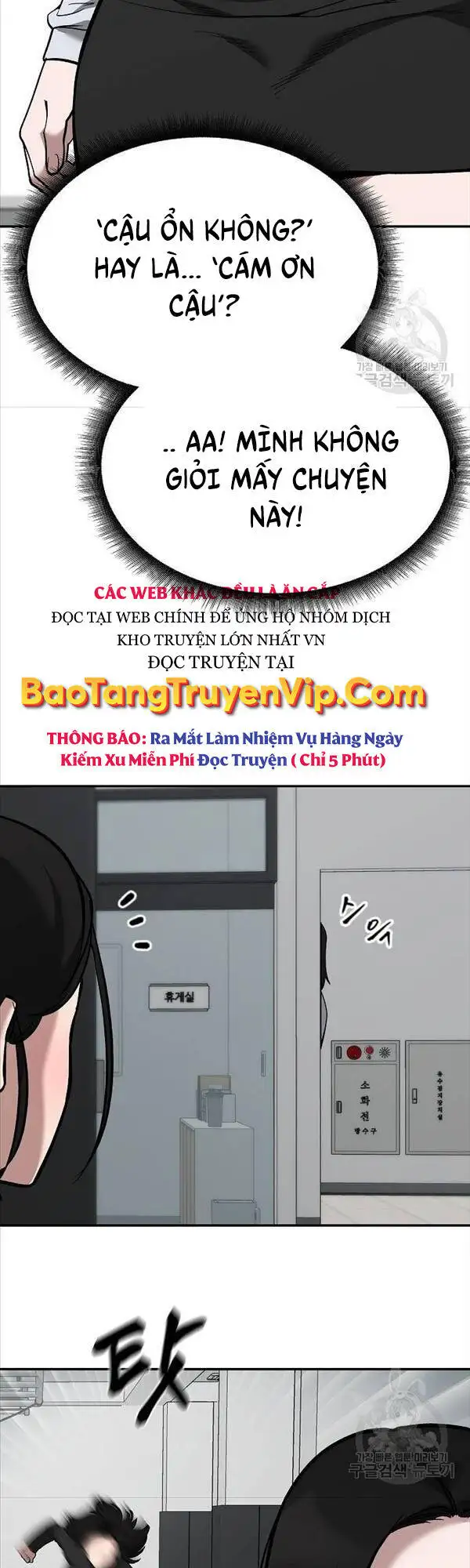 Chapter 113 - Image 43