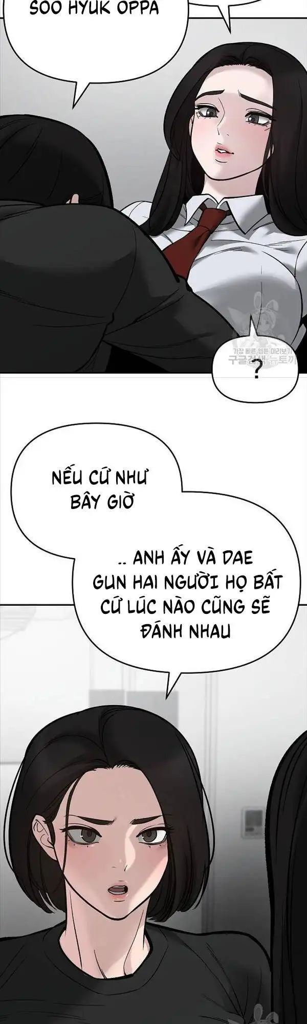 Chapter 113 - Image 53