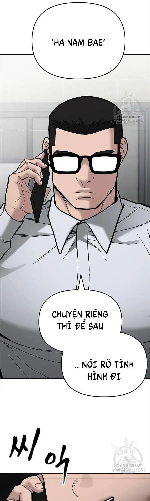 Chapter 113 - Image 66
