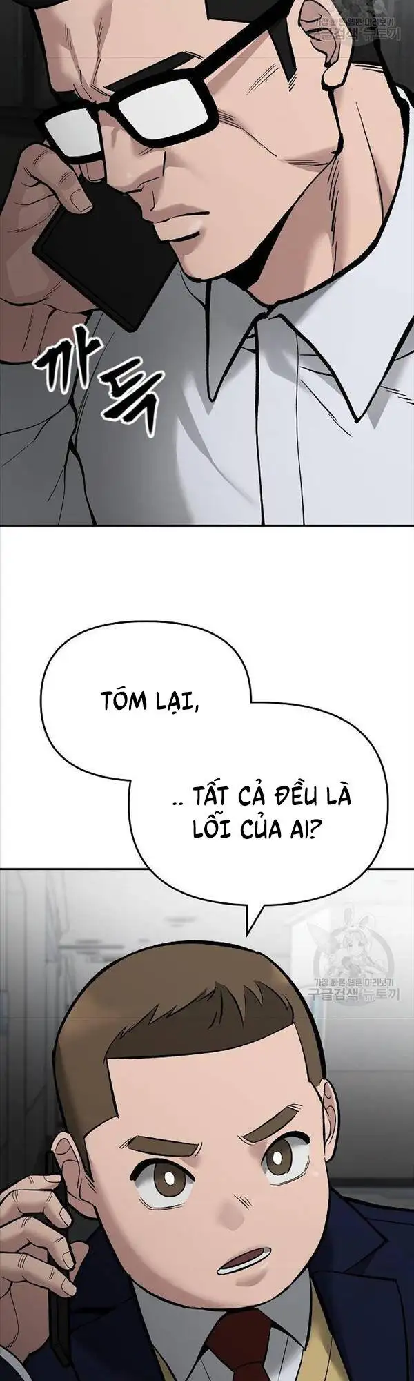 Chapter 113 - Image 69
