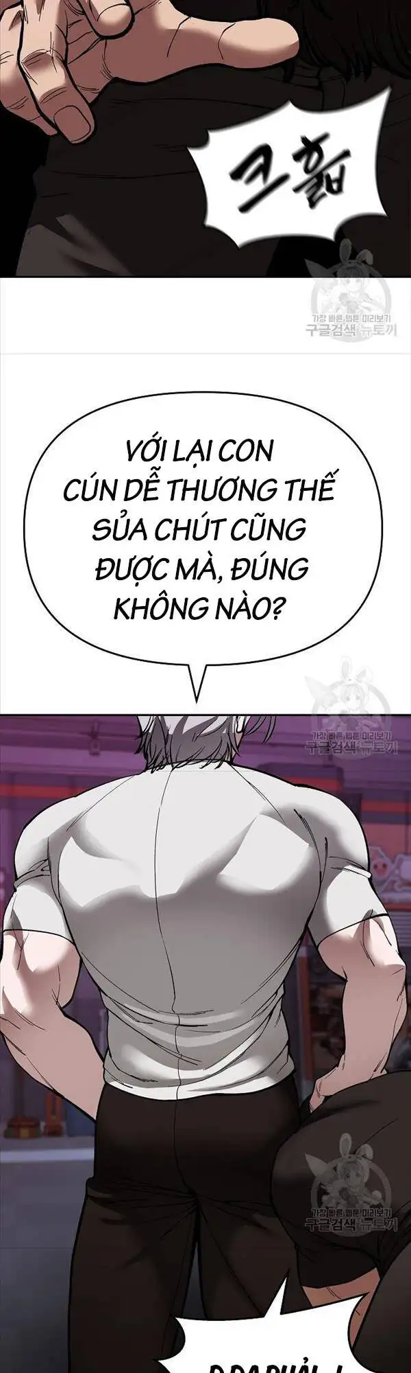 Chapter 113 - Image 9