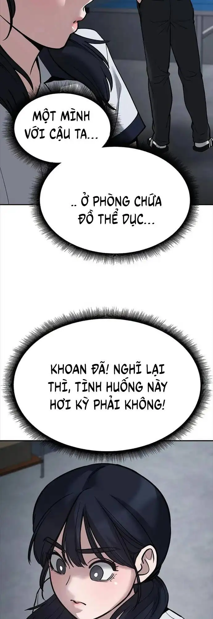 Chapter 114 - Image 35