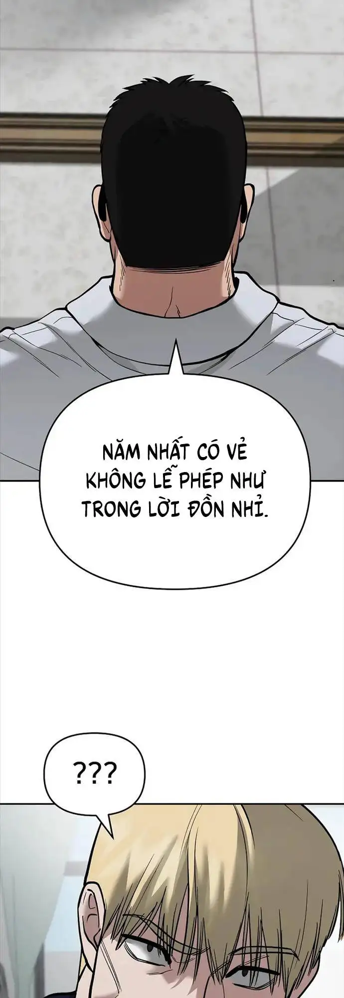 Chapter 114 - Image 90