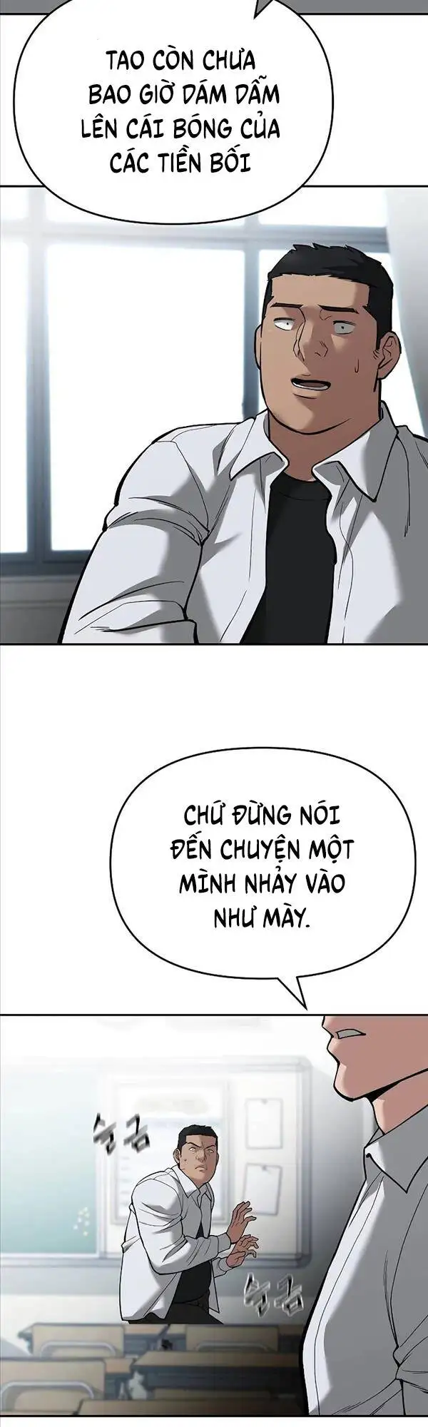 Chapter 115 - Image 1