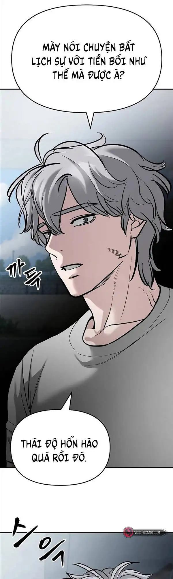 Chapter 115 - Image 104
