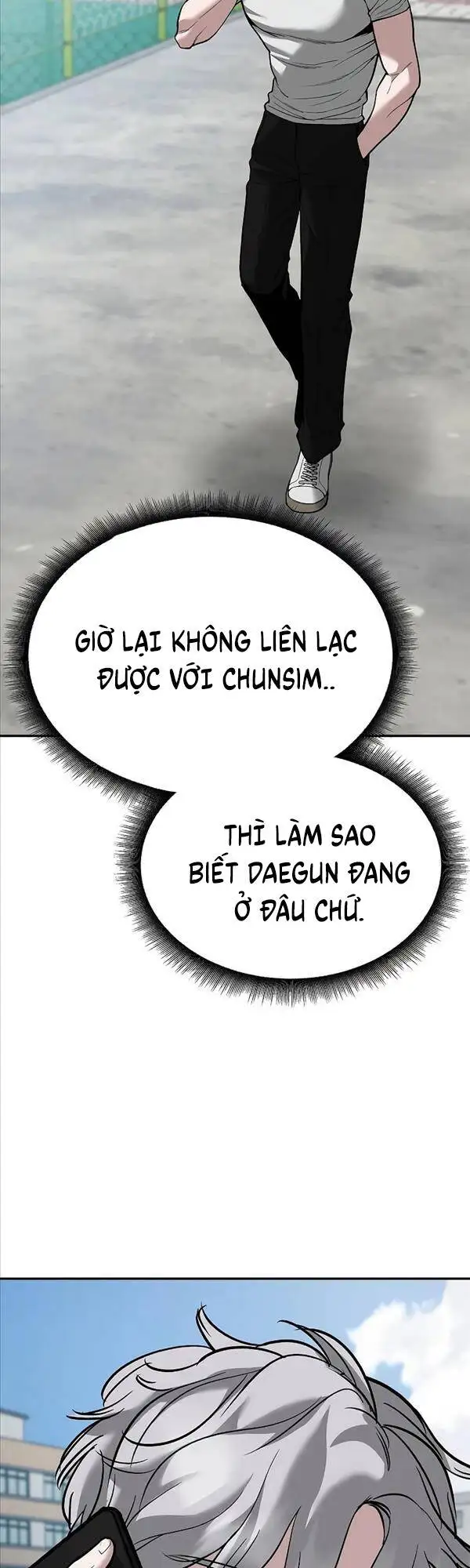 Chapter 115 - Image 18