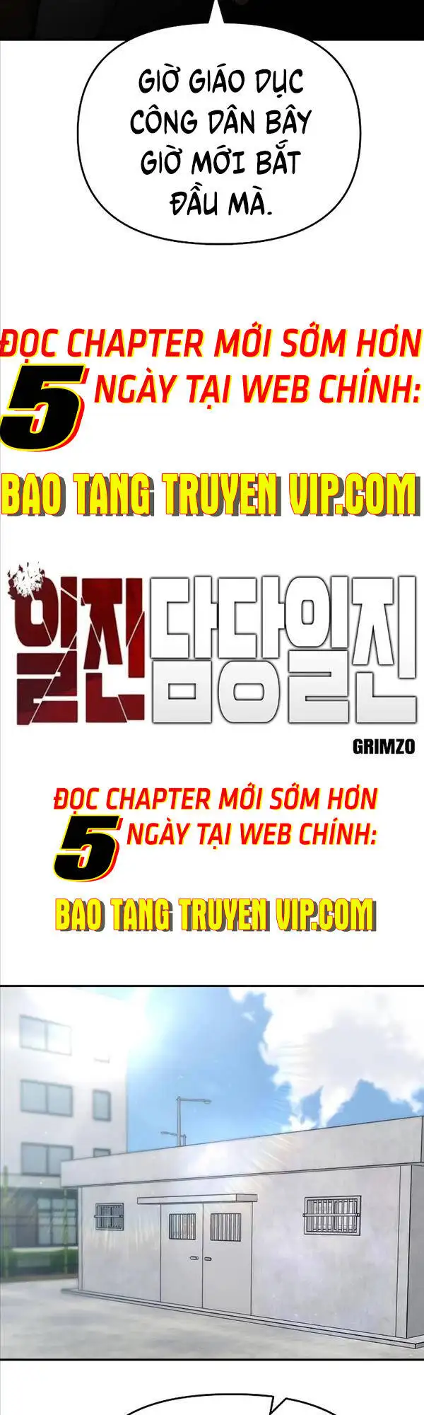 Chapter 115 - Image 5
