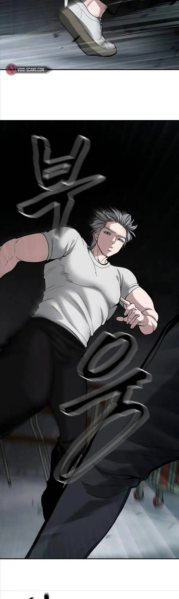 Chapter 116 - Image 1
